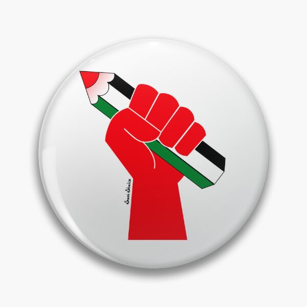 Item preview, Art as Resistance  designed and sold by Sami Shahin.