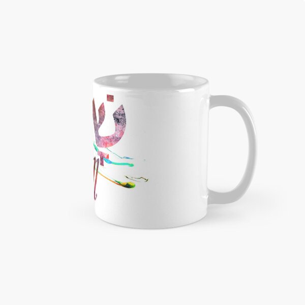 Item preview, Palabra hebrea Shalom designed and sold by Daniel Janda.
