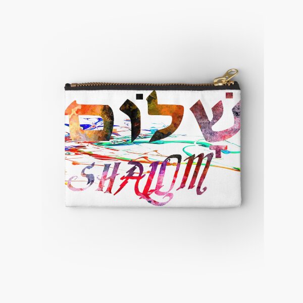 Item preview, Shalom Hebrew Word designed and sold by Daniel Janda.