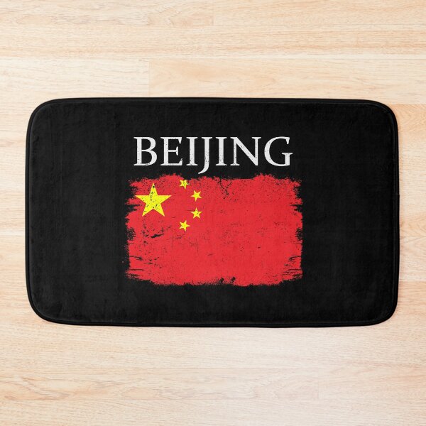 Item preview, Beijing China Flag Capital China Beijing Tourist China Tourist designed and sold by farhanhafeez.