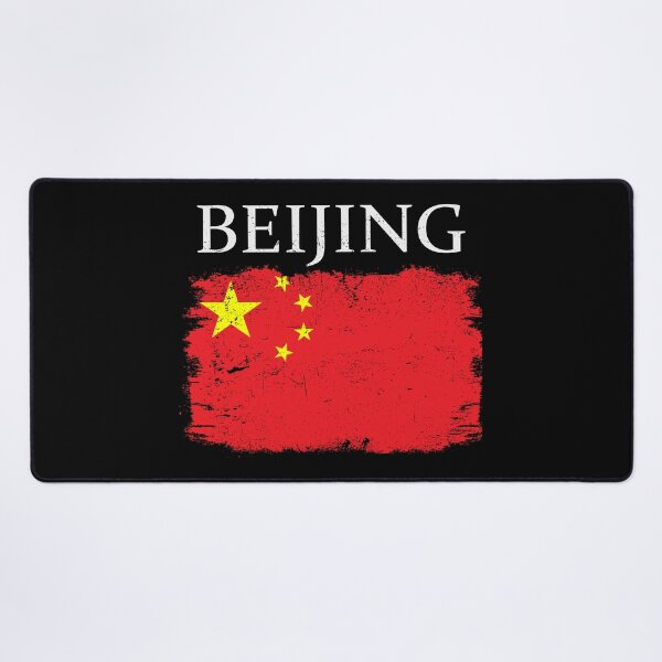 Item preview, Beijing China Flag Capital China Beijing Tourist China Tourist designed and sold by farhanhafeez.