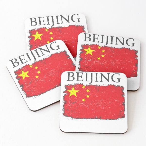 Item preview, Beijing China Flag Capital China Beijing Tourist China Tourist designed and sold by farhanhafeez.