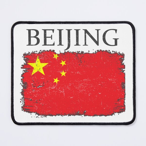 Item preview, Beijing China Flag Capital China Beijing Tourist China Tourist designed and sold by farhanhafeez.