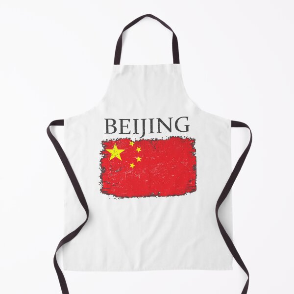 Item preview, Beijing China Flag Capital China Beijing Tourist China Tourist designed and sold by farhanhafeez.