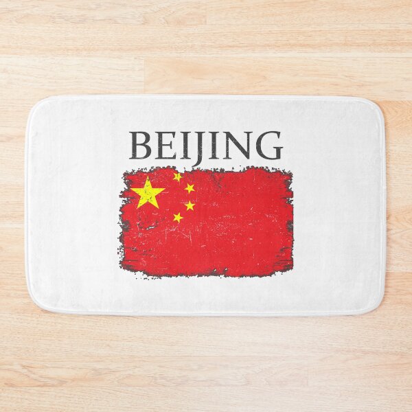 Item preview, Beijing China Flag Capital China Beijing Tourist China Tourist designed and sold by farhanhafeez.