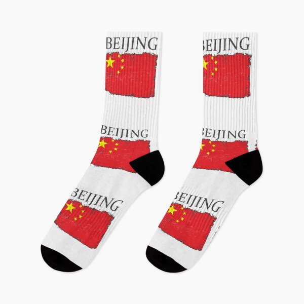 Item preview, Beijing China Flag Capital China Beijing Tourist China Tourist designed and sold by farhanhafeez.