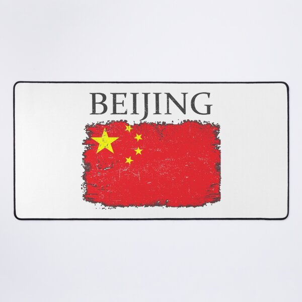 Item preview, Beijing China Flag Capital China Beijing Tourist China Tourist designed and sold by farhanhafeez.