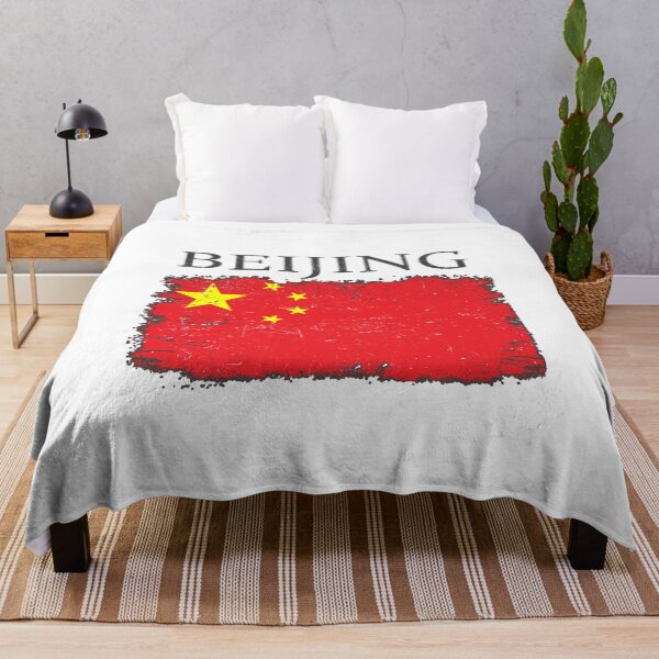 Item preview, Beijing China Flag Capital China Beijing Tourist China Tourist designed and sold by farhanhafeez.