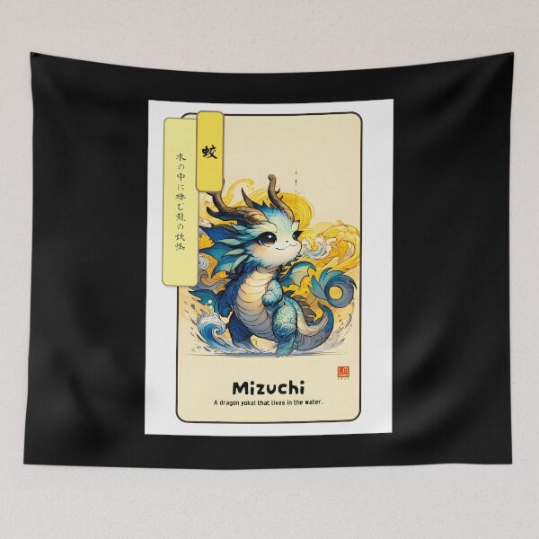 Item preview, 165 Mizuchi - Cute Water Dragon Yokai Of The Hyakki Yagyo	 designed and sold by hbtmotrq75.