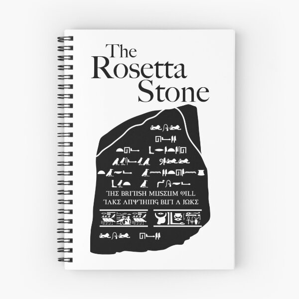 Item preview, The Rosetta Stone  designed and sold by L-D-P.