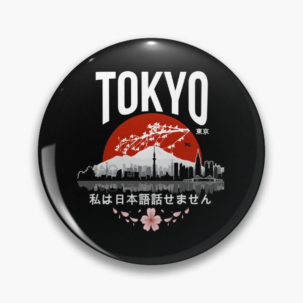 Item preview, 334 Tokyo - I Dont Speak Japanese	 designed and sold by bmsubpaaq83.