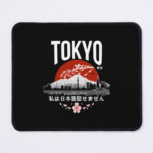 Item preview, 334 Tokyo - I Dont Speak Japanese	 designed and sold by bmsubpaaq83.