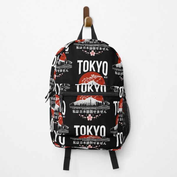 Item preview, 334 Tokyo - I Dont Speak Japanese	 designed and sold by bmsubpaaq83.