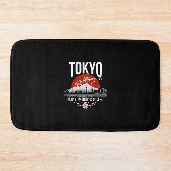 Item preview, 334 Tokyo - I Dont Speak Japanese	 designed and sold by bmsubpaaq83.
