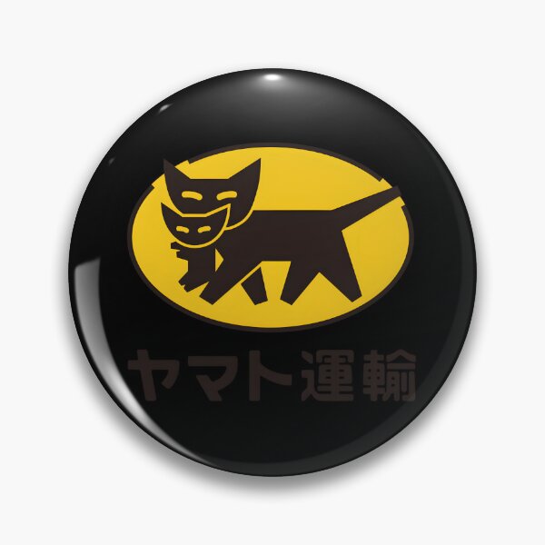 Item preview, 343 Yamato Transport () Logo Classic 		 designed and sold by kxnzxkwhtu98.