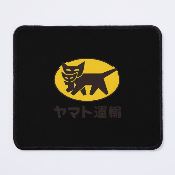 Item preview, 343 Yamato Transport () Logo Classic 		 designed and sold by kxnzxkwhtu98.
