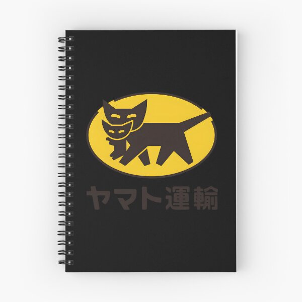 Item preview, 343 Yamato Transport () Logo Classic 		 designed and sold by kxnzxkwhtu98.