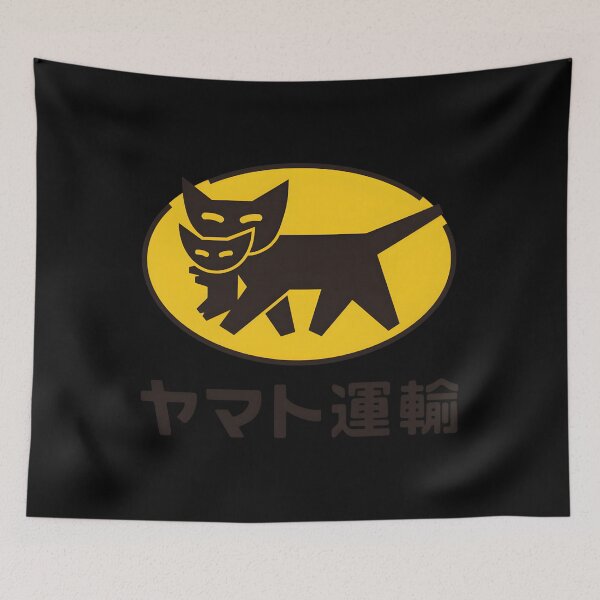 Item preview, 343 Yamato Transport () Logo Classic 		 designed and sold by kxnzxkwhtu98.