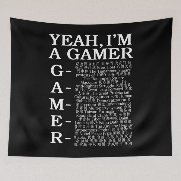 Item preview, 276 Yeah I'M A Gamer V2	 designed and sold by pwyyjotdqwu98.