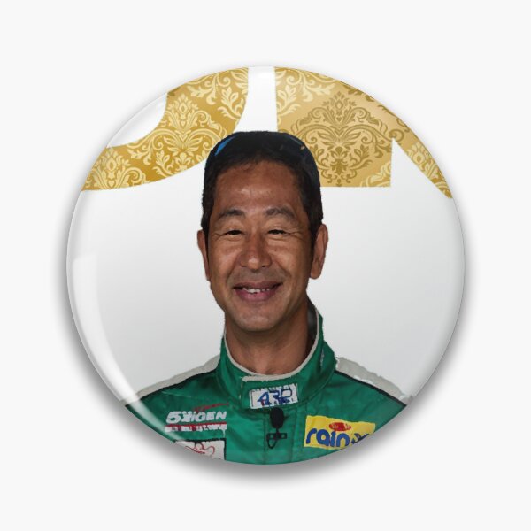 Item preview, The Original Drift King DKActive  designed and sold by juandarervero.