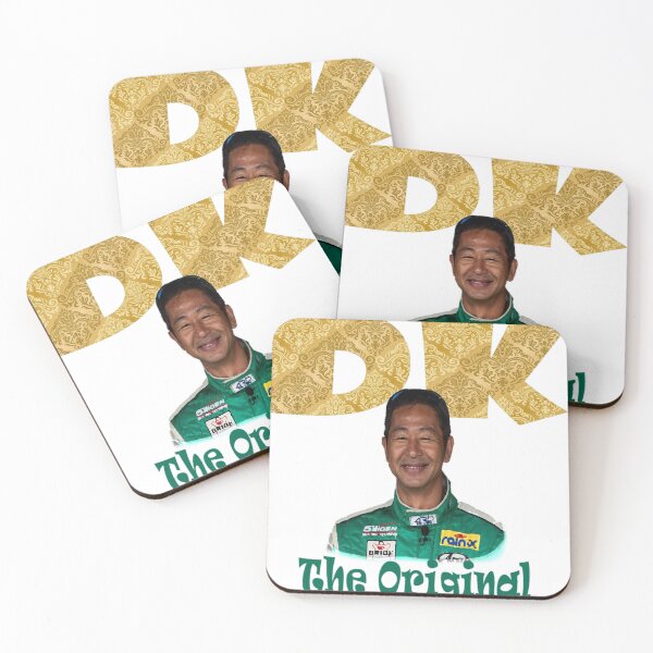 Item preview, The Original Drift King DKActive  designed and sold by juandarervero.