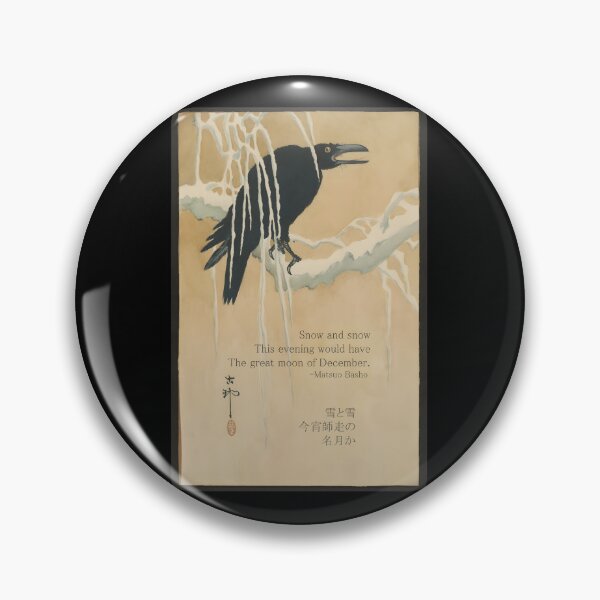 Item preview, 382 Haiku By Matsuo Basho With Vintage Japanese Artwork (From 19Th Century).	 designed and sold by ehvyogobf1.
