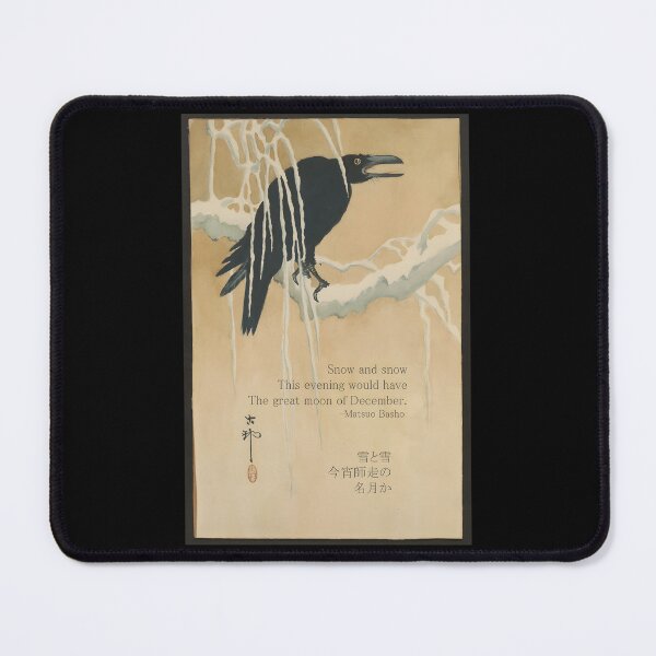 Item preview, 382 Haiku By Matsuo Basho With Vintage Japanese Artwork (From 19Th Century).	 designed and sold by ehvyogobf1.