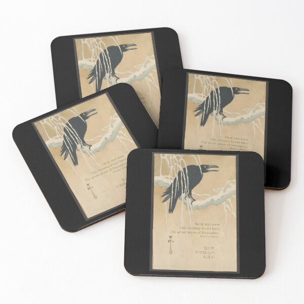 Item preview, 382 Haiku By Matsuo Basho With Vintage Japanese Artwork (From 19Th Century).	 designed and sold by ehvyogobf1.