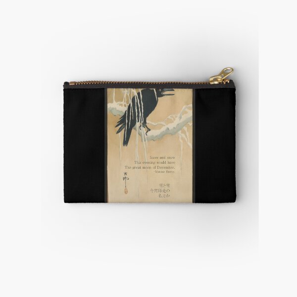 Item preview, 382 Haiku By Matsuo Basho With Vintage Japanese Artwork (From 19Th Century).	 designed and sold by ehvyogobf1.