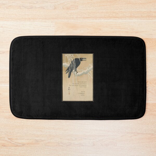 Item preview, 382 Haiku By Matsuo Basho With Vintage Japanese Artwork (From 19Th Century).	 designed and sold by ehvyogobf1.