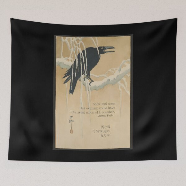 Item preview, 382 Haiku By Matsuo Basho With Vintage Japanese Artwork (From 19Th Century).	 designed and sold by ehvyogobf1.