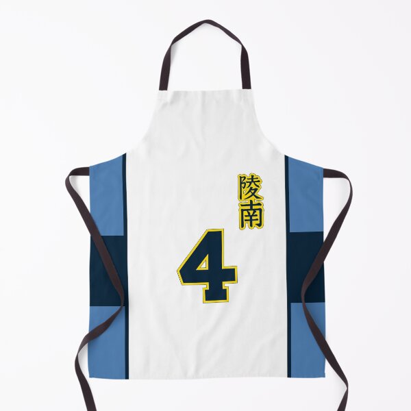 Item preview, Slam Dunk - Ryonan n.4 - Uniform 1, Anime Version designed and sold by Pappagu.
