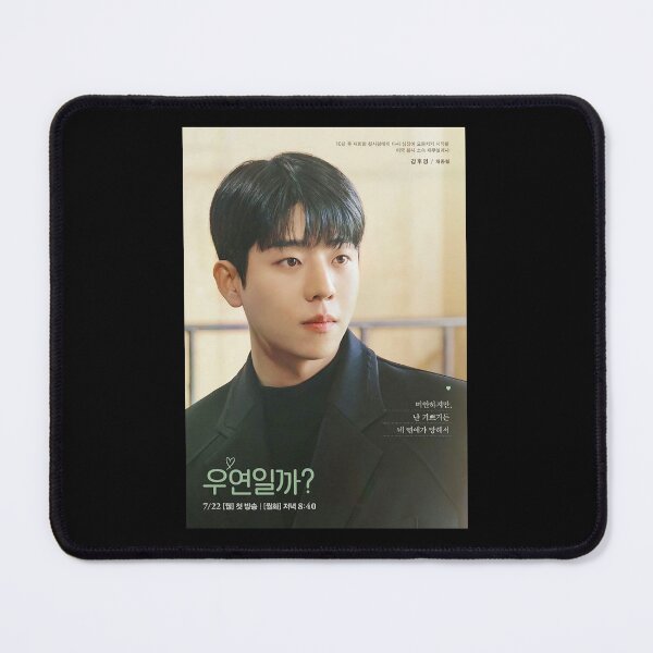 Item preview, Serendipity's Embrace kdrama, Serendipity Embrace kdrama designed and sold by Mydramalist.