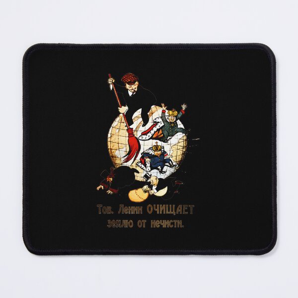 Item preview, 444 Comrade Lenin Cleans The World Of Evil	 designed and sold by ztvmsqhgjiw55.