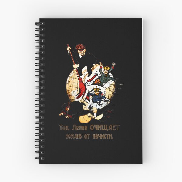 Item preview, 444 Comrade Lenin Cleans The World Of Evil	 designed and sold by ztvmsqhgjiw55.