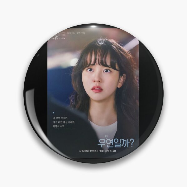 Item preview, Serendipity's Embrace kdrama, Serendipity Embrace kdrama designed and sold by Mydramalist.