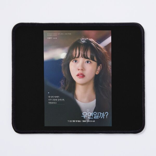 Item preview, Serendipity's Embrace kdrama, Serendipity Embrace kdrama designed and sold by Mydramalist.