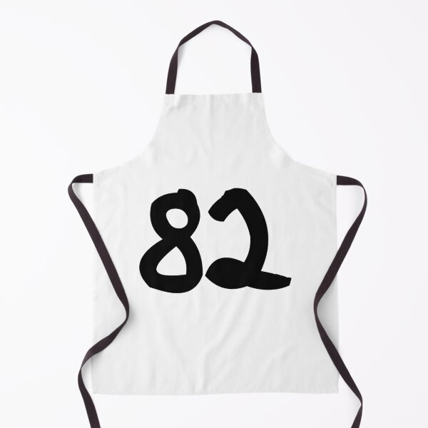 Item preview, 82, eighty-two, black, ninja designed and sold by Numbers-Art.