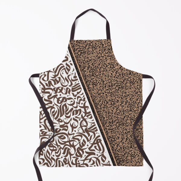 Item preview, فن الخط العربي designed and sold by ArabicFeather.