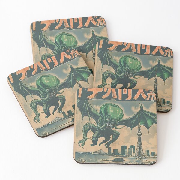 Item preview, Cthulhu over Tokyo 1 designed and sold by obstinator.