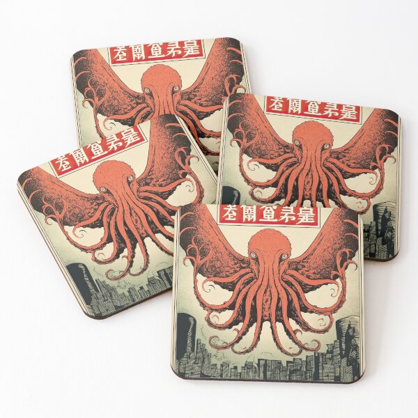 Item preview, Cthulhu over Tokyo 3 designed and sold by obstinator.
