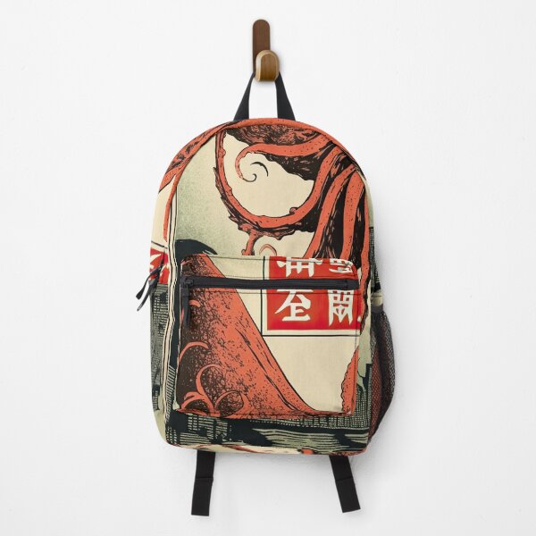 Item preview, Cthulhu over Tokyo 3 designed and sold by obstinator.