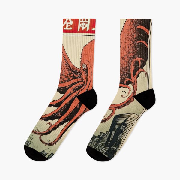 Item preview, Cthulhu over Tokyo 3 designed and sold by obstinator.