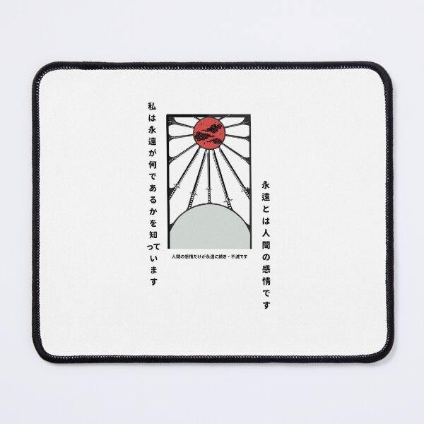 Item preview, DS| The Slayer of Demons TRIO? designed and sold by Hamzakhotbi.