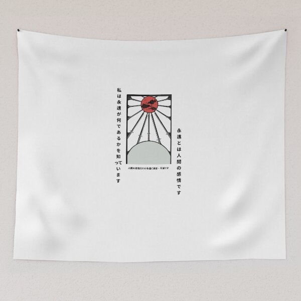 Item preview, DS| The Slayer of Demons TRIO? designed and sold by Hamzakhotbi.