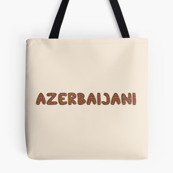 Item preview, Azerbaijani Word Shaped Like Chocolate Donuts  designed and sold by DonutsWords.