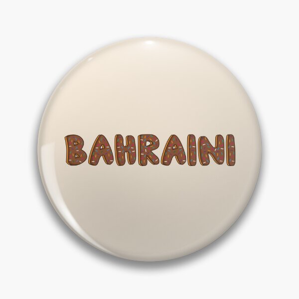 Item preview, Bahraini Word Shaped Like Chocolate Donuts  designed and sold by DonutsWords.