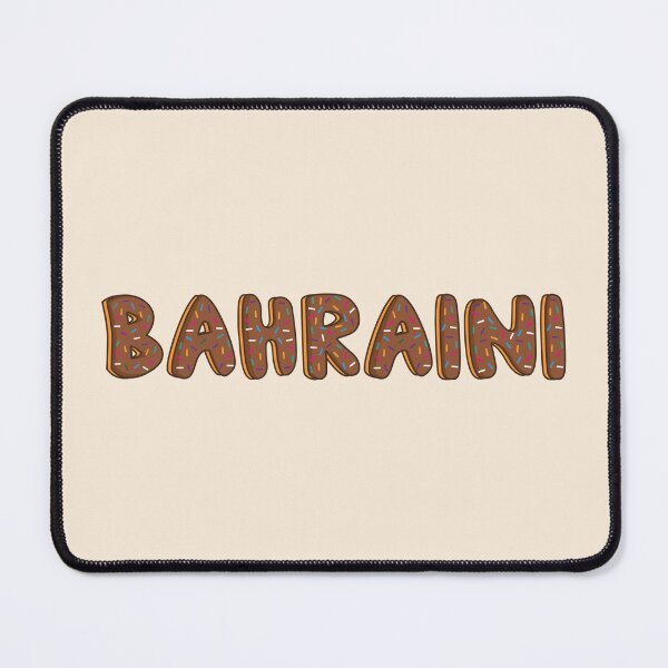 Item preview, Bahraini Word Shaped Like Chocolate Donuts  designed and sold by DonutsWords.