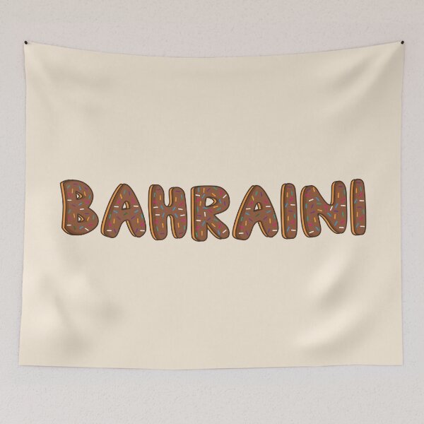 Item preview, Bahraini Word Shaped Like Chocolate Donuts  designed and sold by DonutsWords.