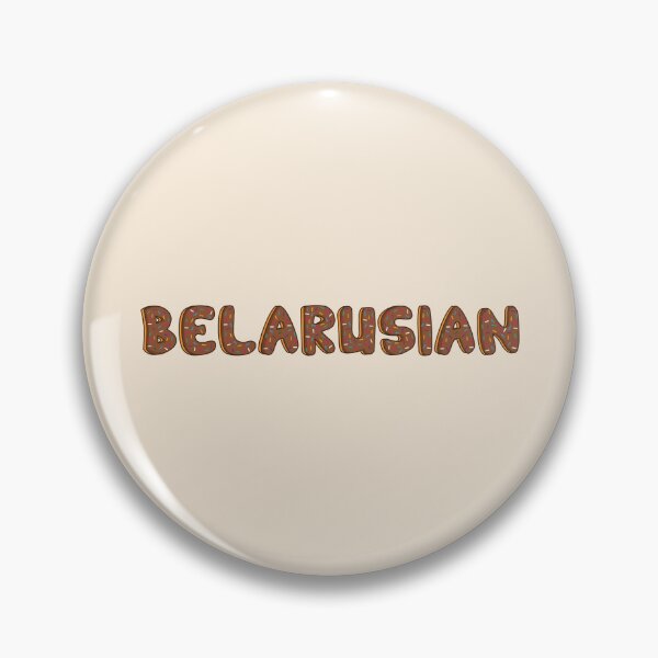 Item preview, Belarusian Word Shaped Like Chocolate Donuts  designed and sold by DonutsWords.